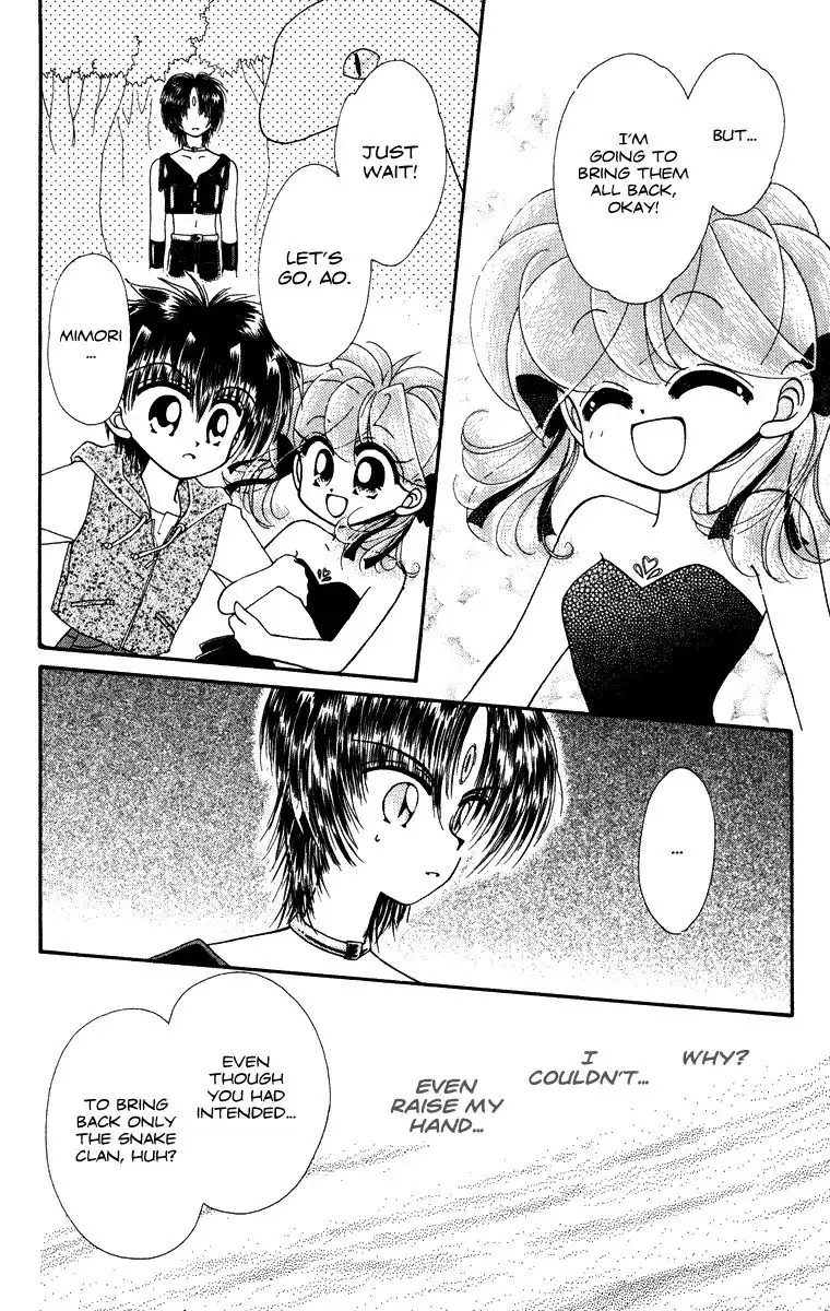 Kero Kero Chime Chapter 31 11